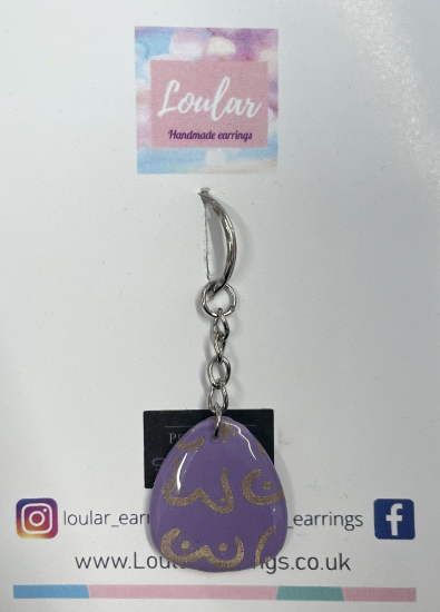 Picture of Boob Keyring